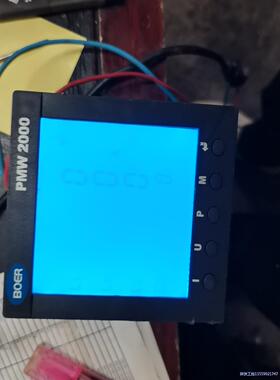 博耳BOER三相电力测量仪表PMW2000量大优惠共有几百个议价商品