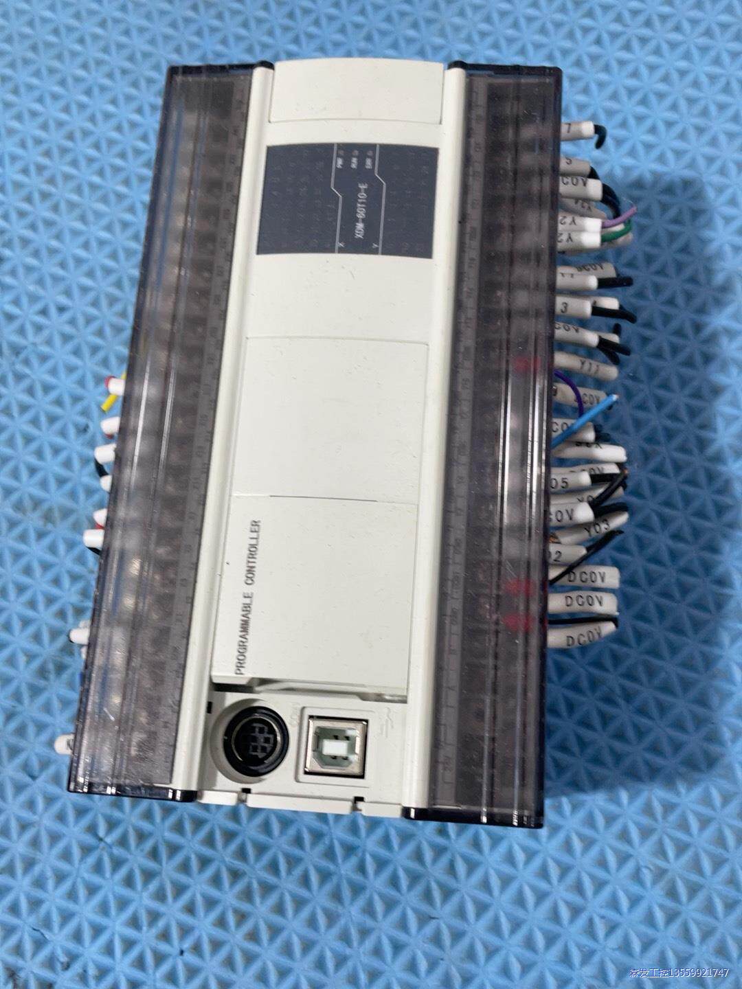 信捷xDM-60T10-E橙色看图,功能包好包邮,750元一议价商品
