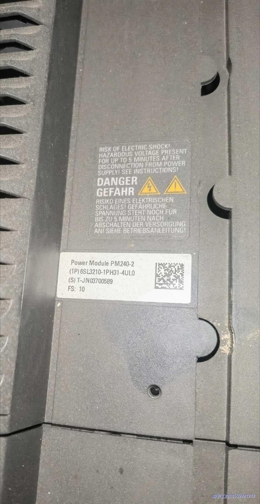 SIEMENS/西门子变频器6SL3210-1PH31-4U议价商品