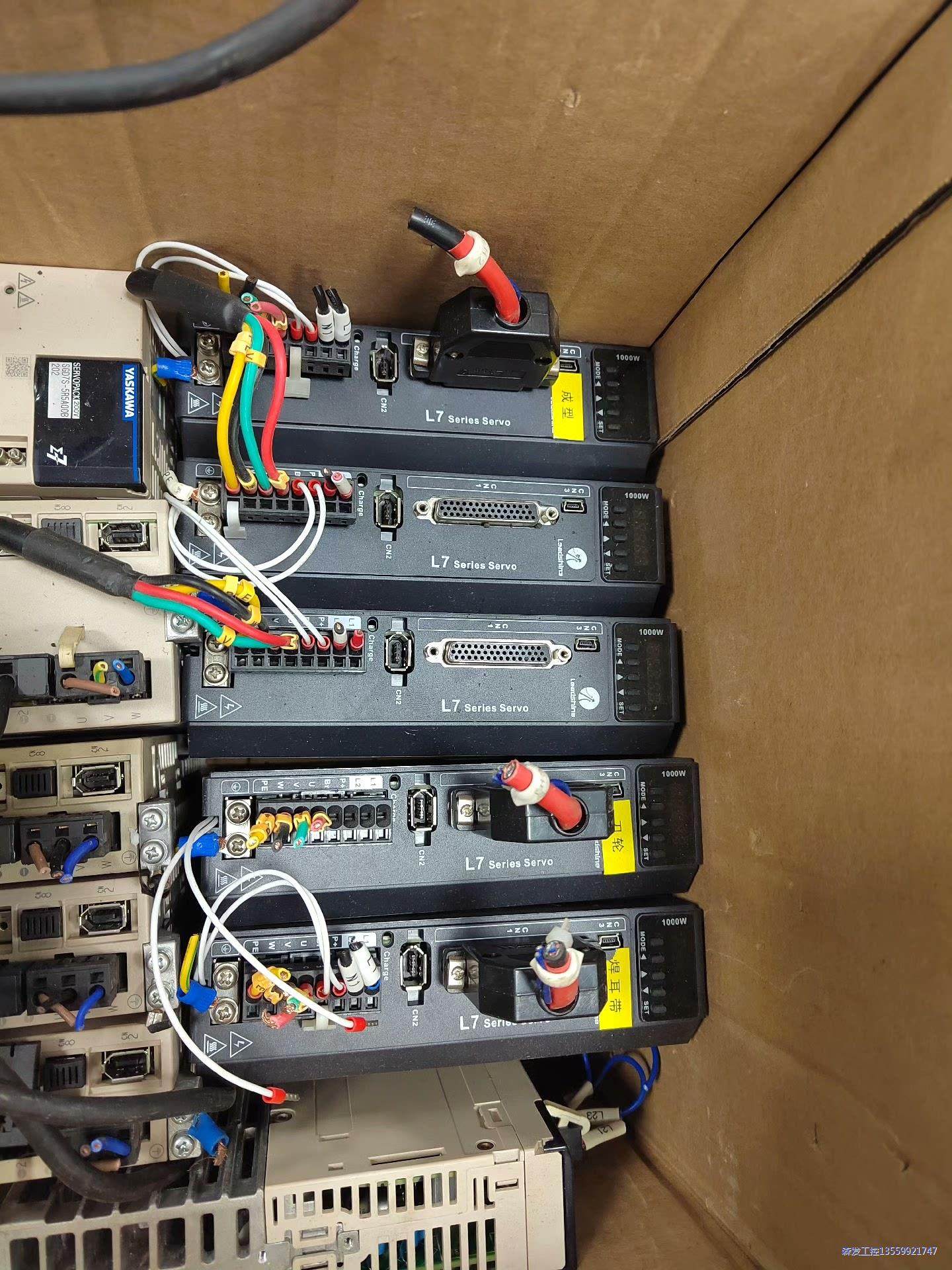 雷赛1KW伺服L7-1000，ACM13010M2F-B4-议价商品