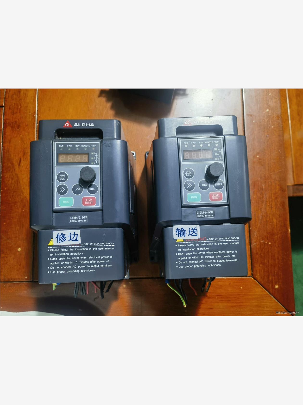 阿尔法变频器ALPHA6000E-32R2GB/3004PB