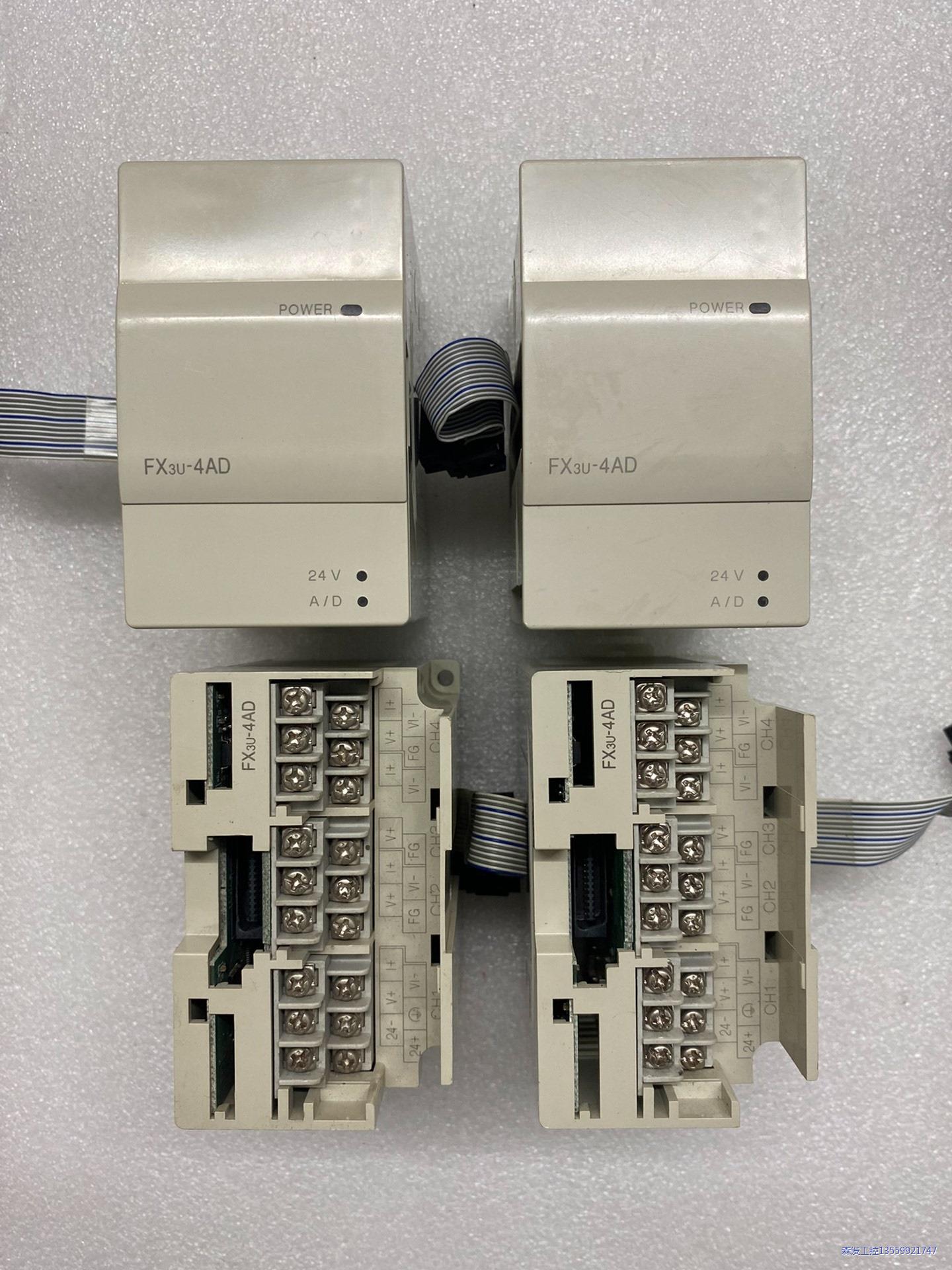 三菱可编程控制器模块,型号FX3U-4AD,现货五台,包原装议价商品