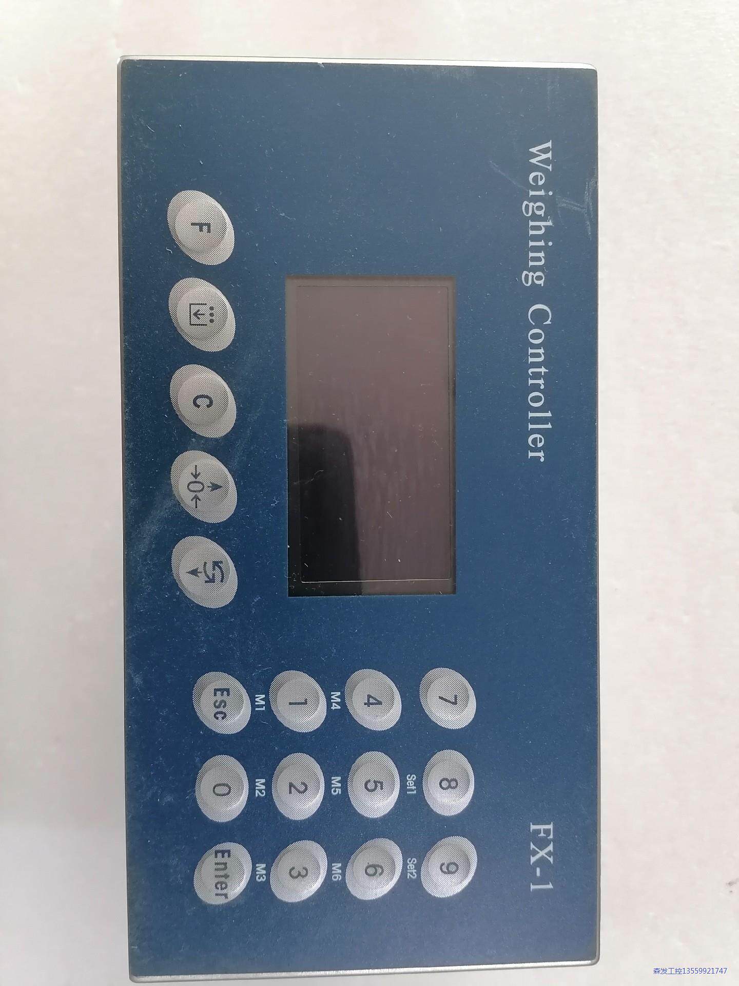 Weighing  Contoller FX-1称重控制器议价商品