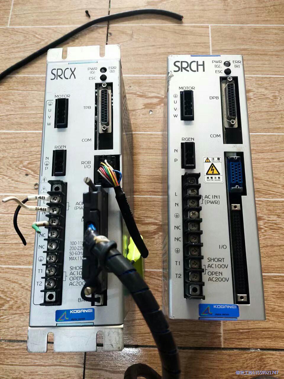 日本小金井SRCX05、SRCH15伺服驱动器电缸驱动器，实议价商品