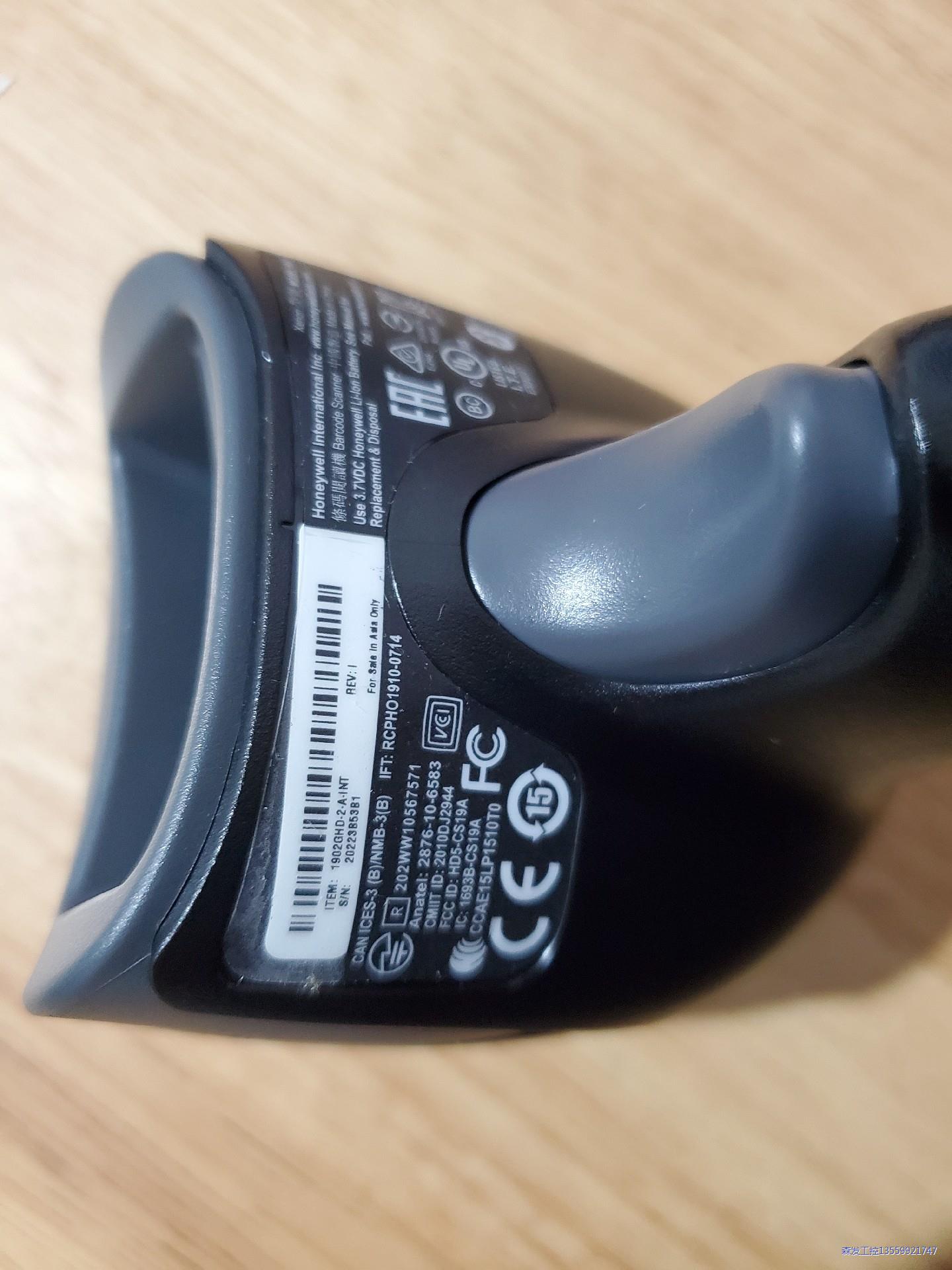 1.Honeywell扫瞄器1902GHD-2-A-lNT无包装议价商品