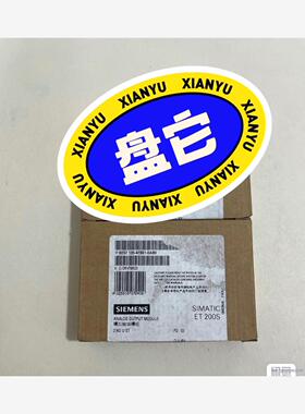 6ES7 135-4FB01-0AB0，全新未拆封西门子模块议价商品