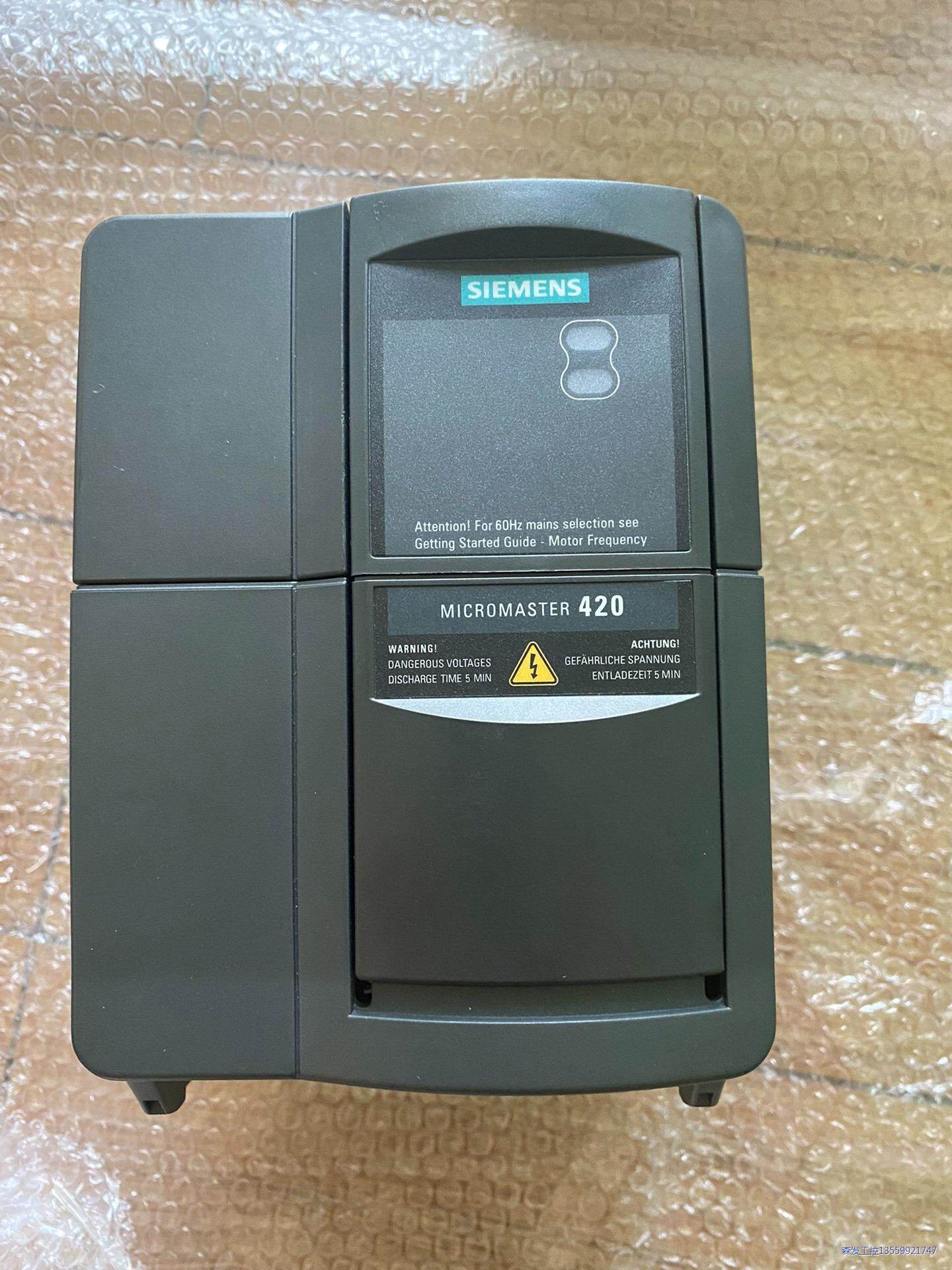 西门子变频器，型号6SE6420-2UD24-0BA1，全新议价商品