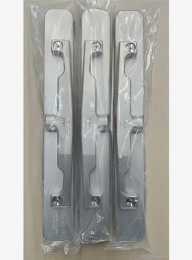 Perlast G67P/X2 53746954927177议价商品