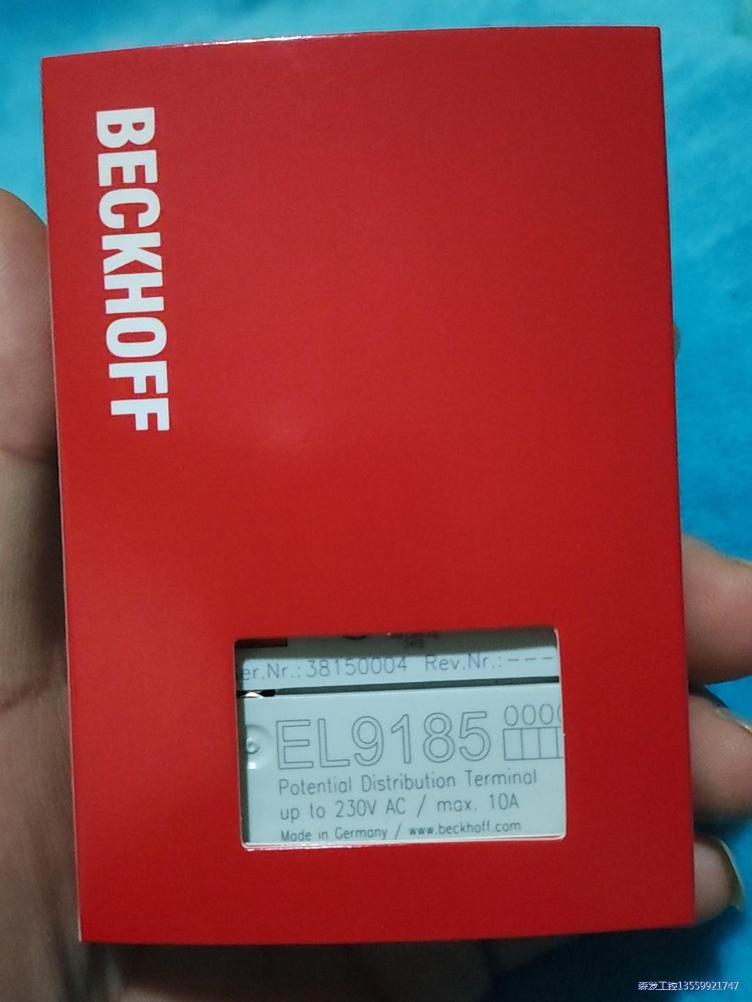 倍福原装充新EL9185议价商品