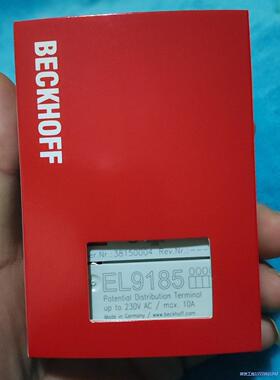 倍福原装充新EL9185议价商品