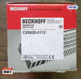 CX5020 0112 正品 主機(jī) 99新帶卡議價商品 倍福 全新原裝