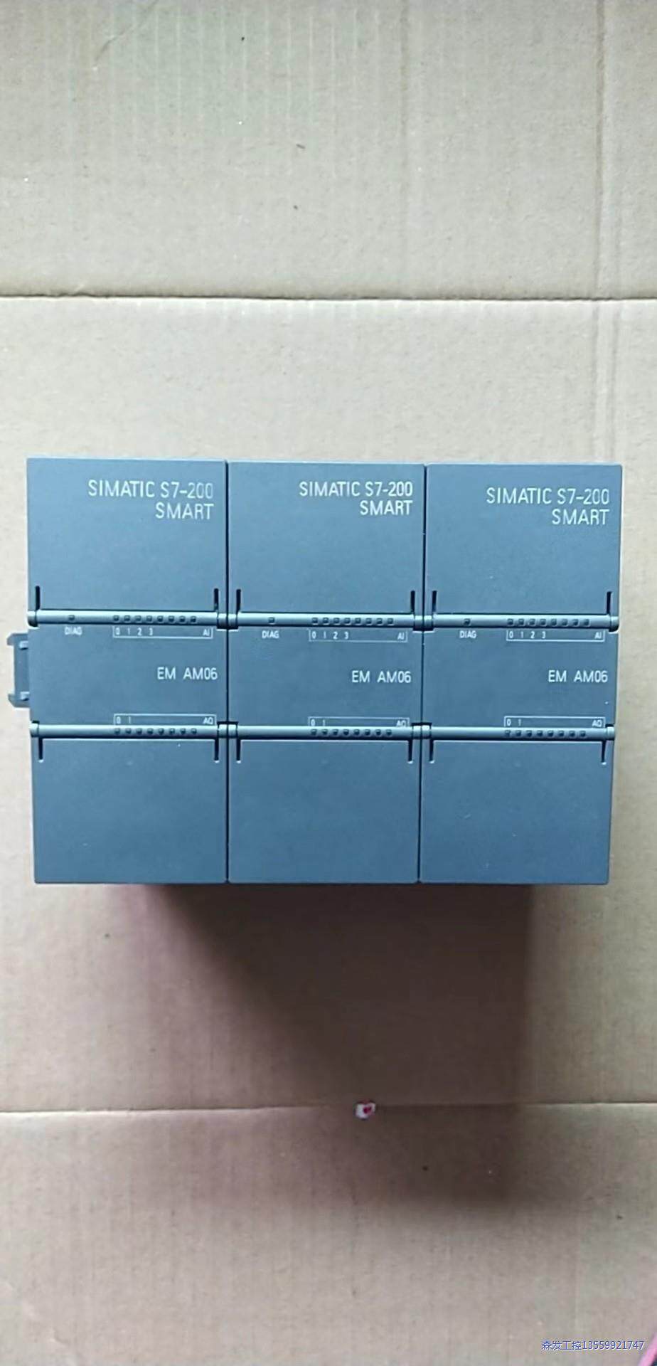 西门子S7-200SMART 288-3AM06-0AA0,议价商品