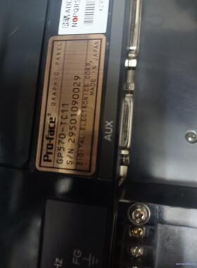 普洛菲斯触摸屏GP570-TC11，有GP2500.GP25议价商品