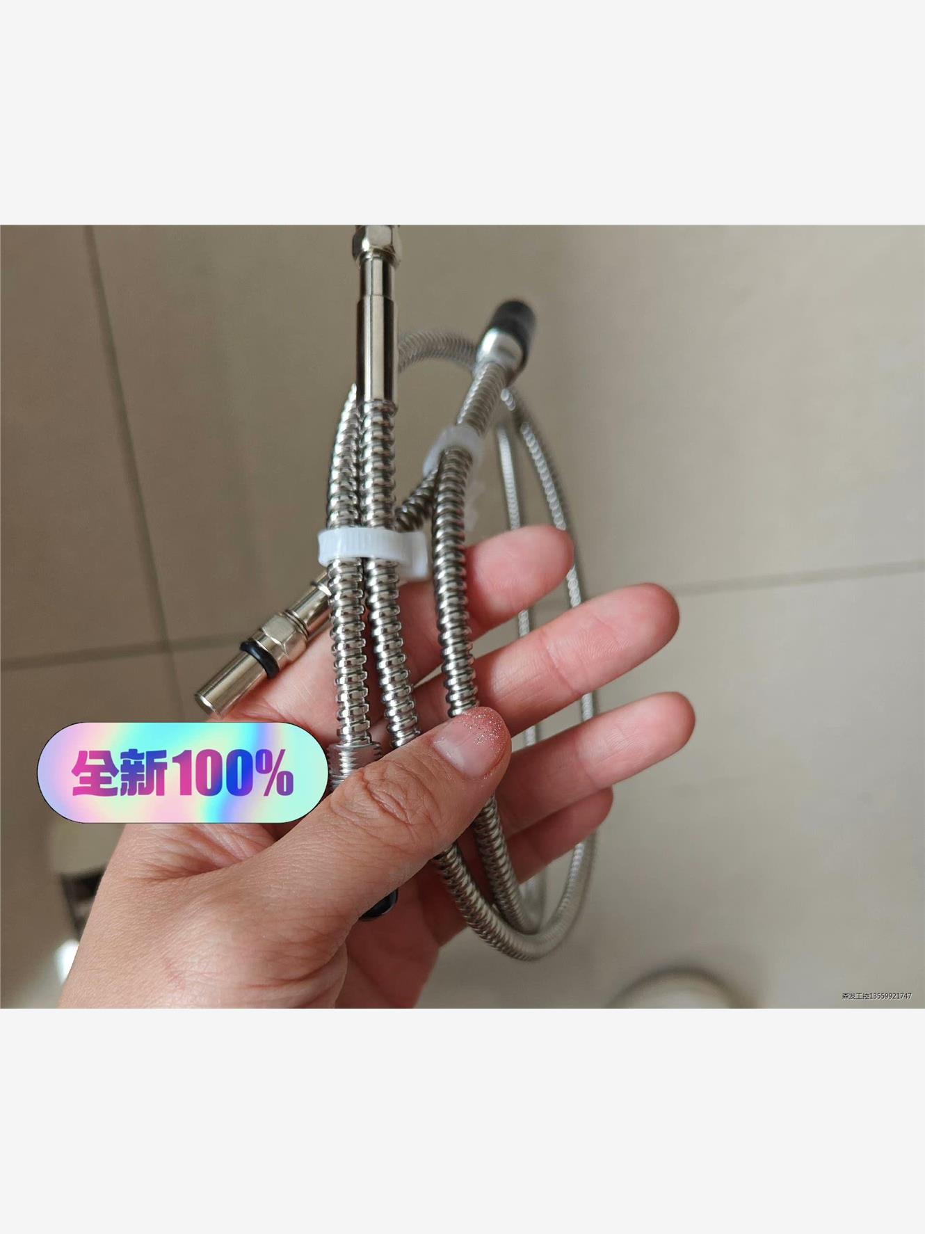 翠云谷光纤 皖仪光纤 泽天光纤 聚光光纤