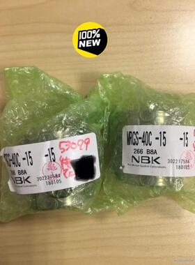 日本锅屋 NBK  联轴器 型号:MRGS-40C-15-1议价商品