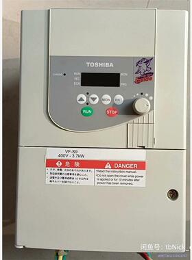 东芝变频器VFS9-4037PL-WN(1) ，二手拆机,成议价商品