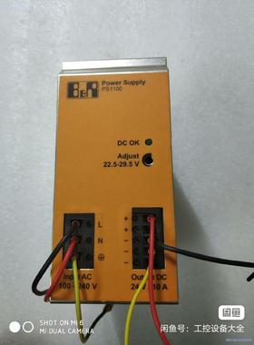 贝加莱10a 电源 0ps1100.1 功能包好。橙色不错议价商品