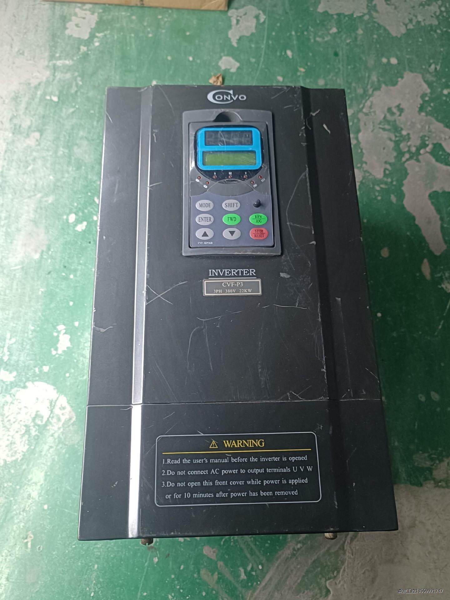 康沃变频器22KW，CVF-P3系列，原装拆机，功能包好，实