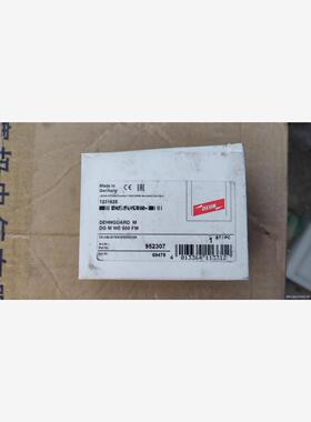 德国盾牌防雷器952307 952017，浪涌保护器，全新带议价商品