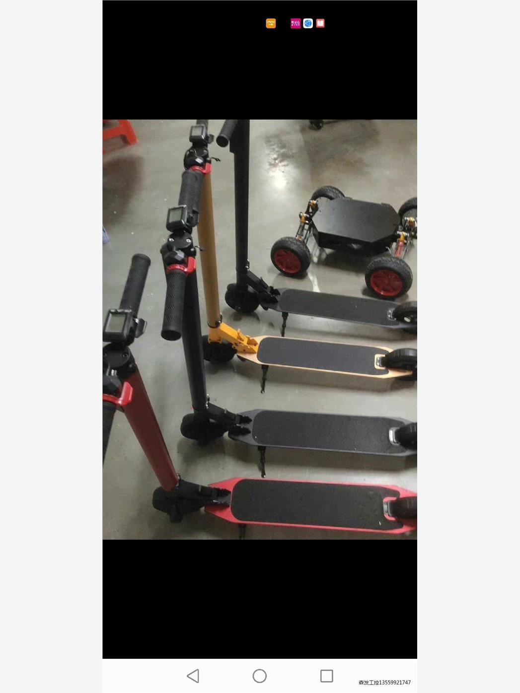 高端电动滑板车,成人电动滑板车子,折叠电动滑板车,全新电动滑