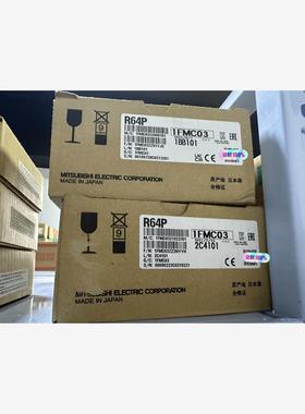 三菱R64P电源模块议价商品