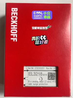 倍福模块 EL3218-0018 原装正品 实物拍摄