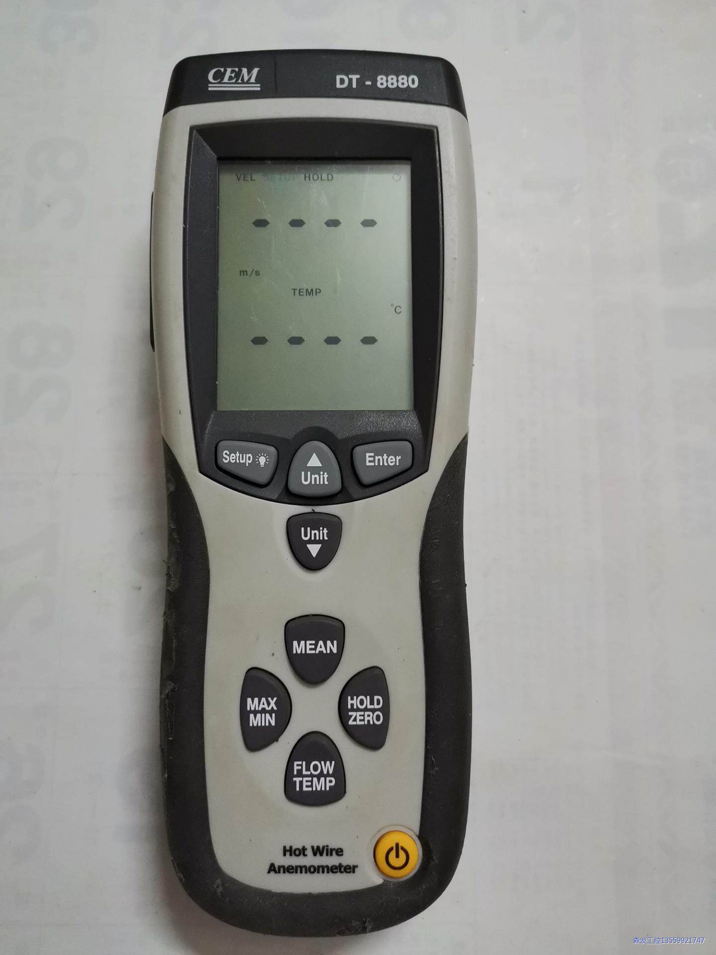 cem华盛昌热敏式风速仪热线型管道风速/风量/风温度测量 议价商品