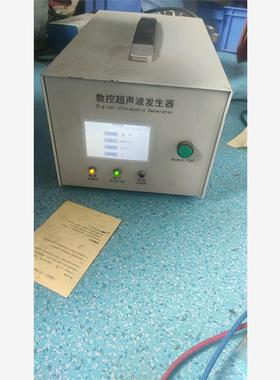 数控超声波发生器UW20-1A-JX-01819，功能正常议价商品