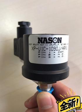 NASON纳森 高压开关 低压开关  全新议价商品