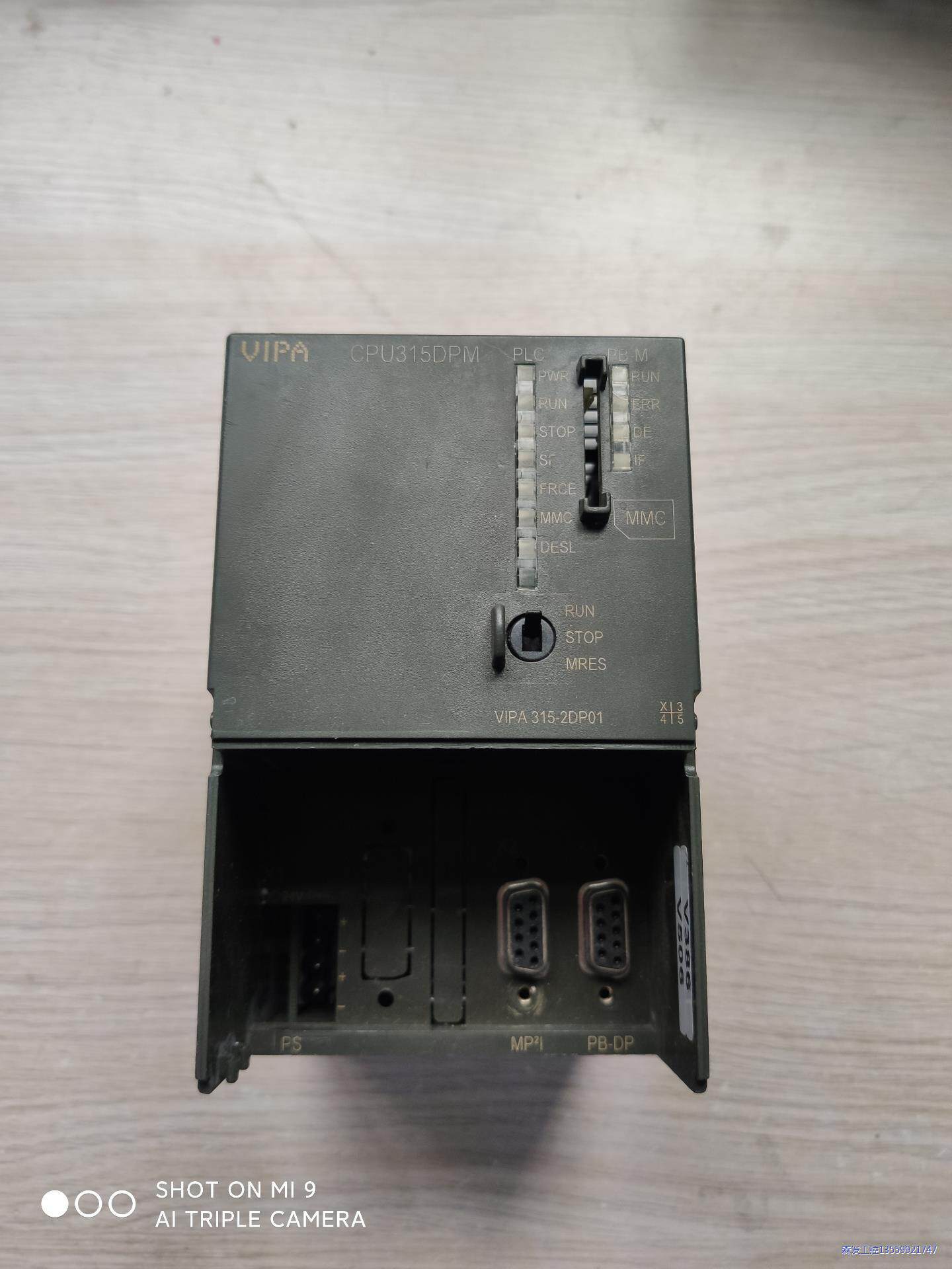 *CPU315DPM 315-2DP01 VIPA  原装二议价商品