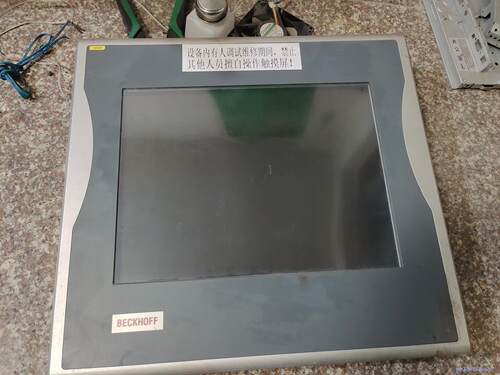倍福CP7902-0001-0000倍福触控屏幕，拆机下来的，议价商品
