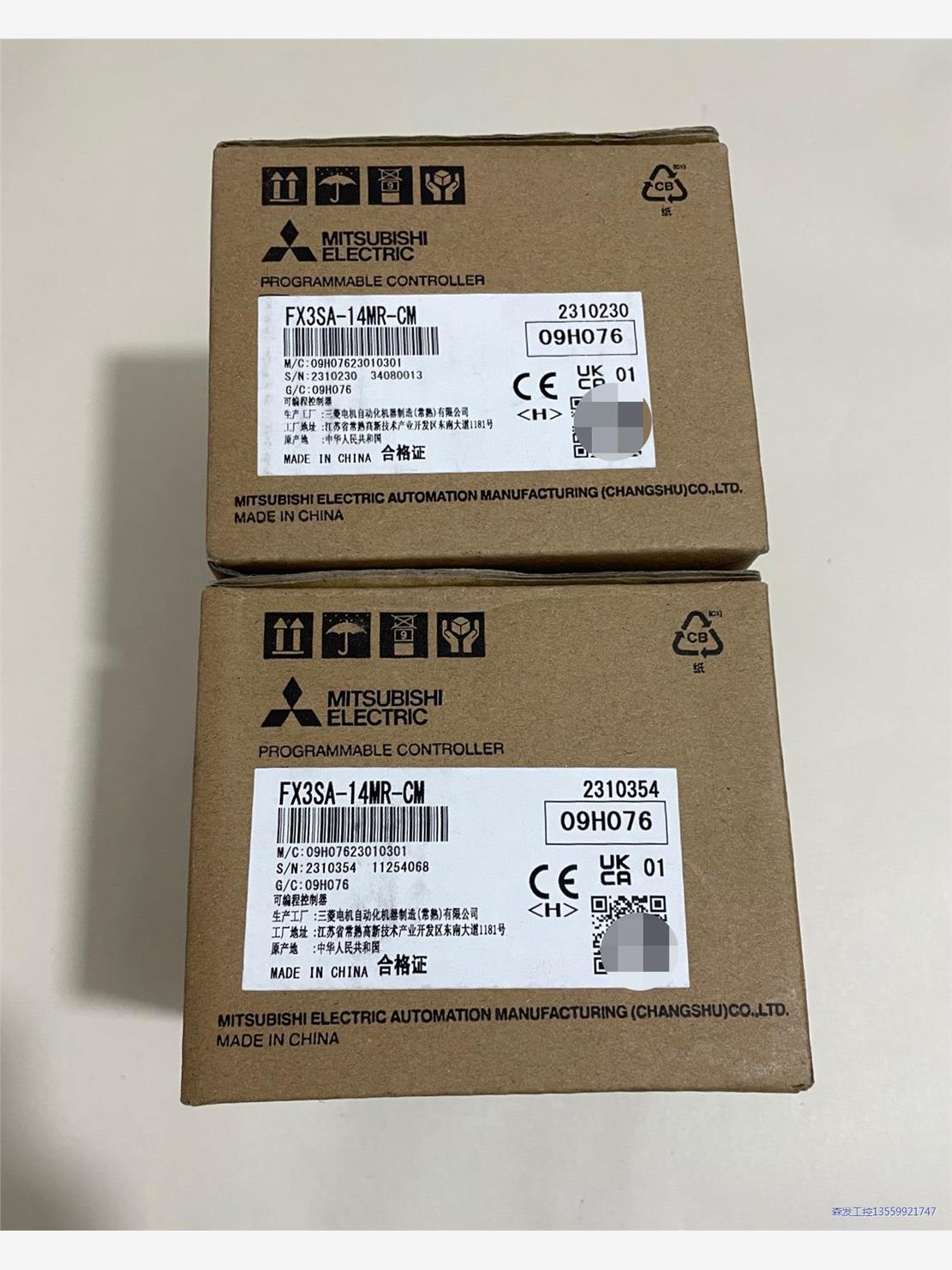 三菱可编程控制器,型号FX3SA-14MR-CM,包原装全新议价商品