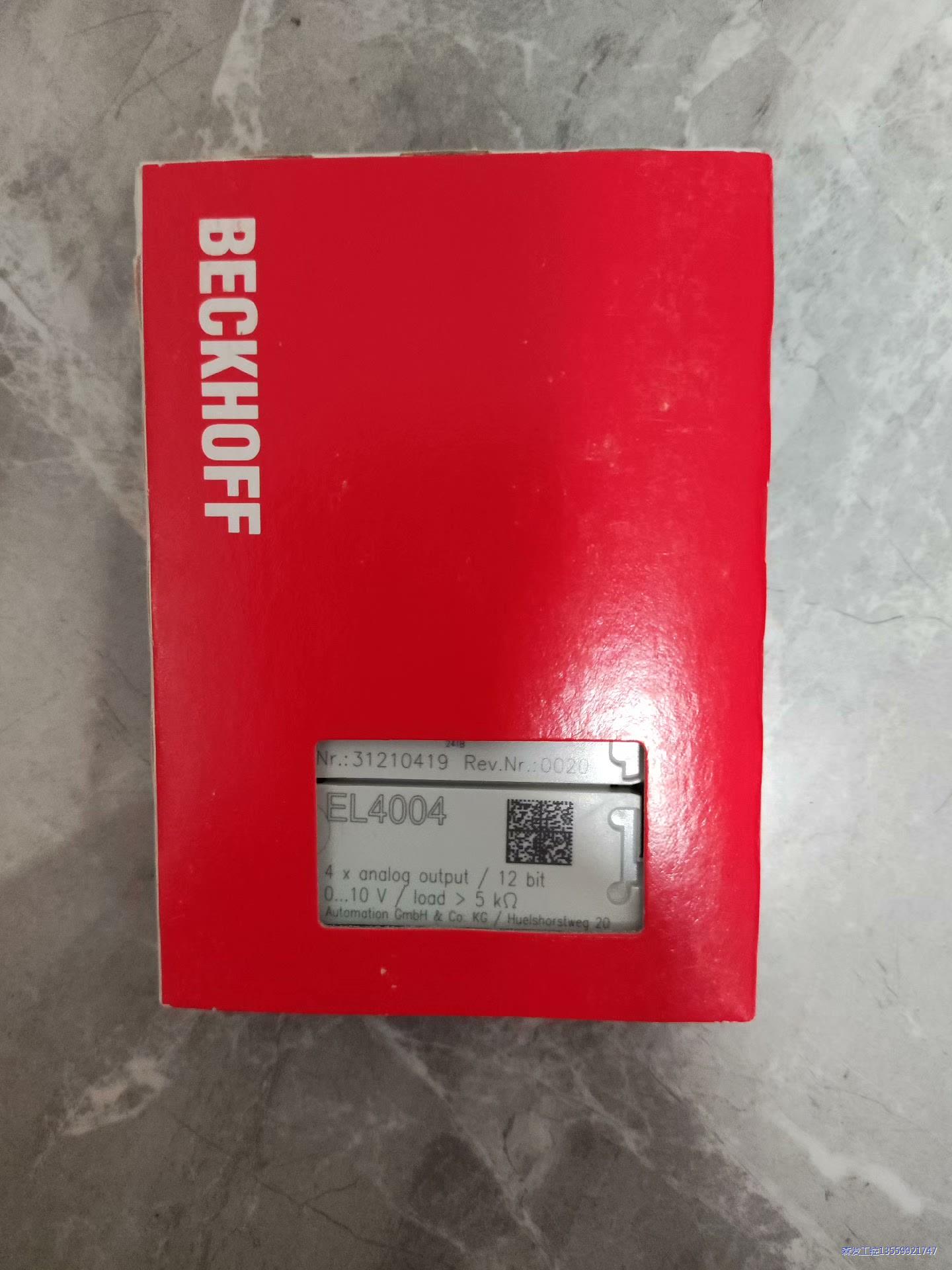 倍福全新EL4004,最后一个直接拍议价商品