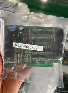 乐创EA1616运动控制卡议价商品