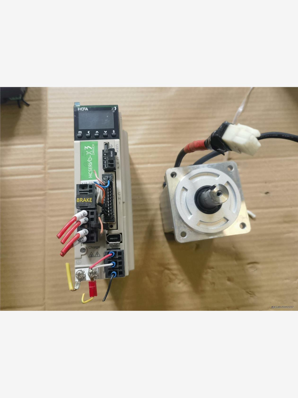 禾川X3EA075A-A，电机SV-X2MH075A-N2L