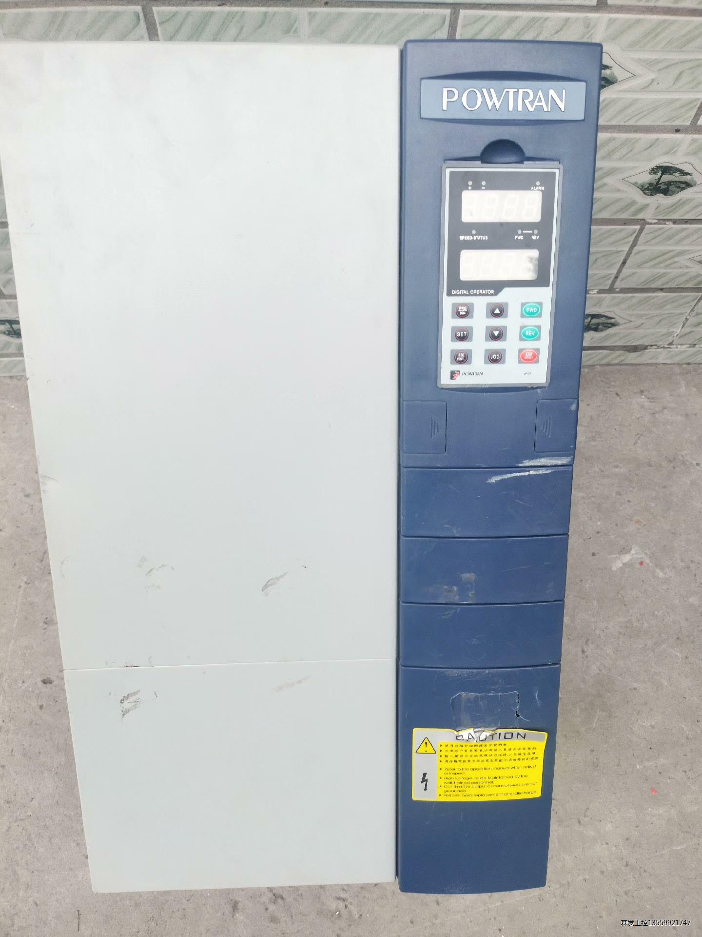 普传变频器PI7800 075F3,拆机成色如图,用的上的老