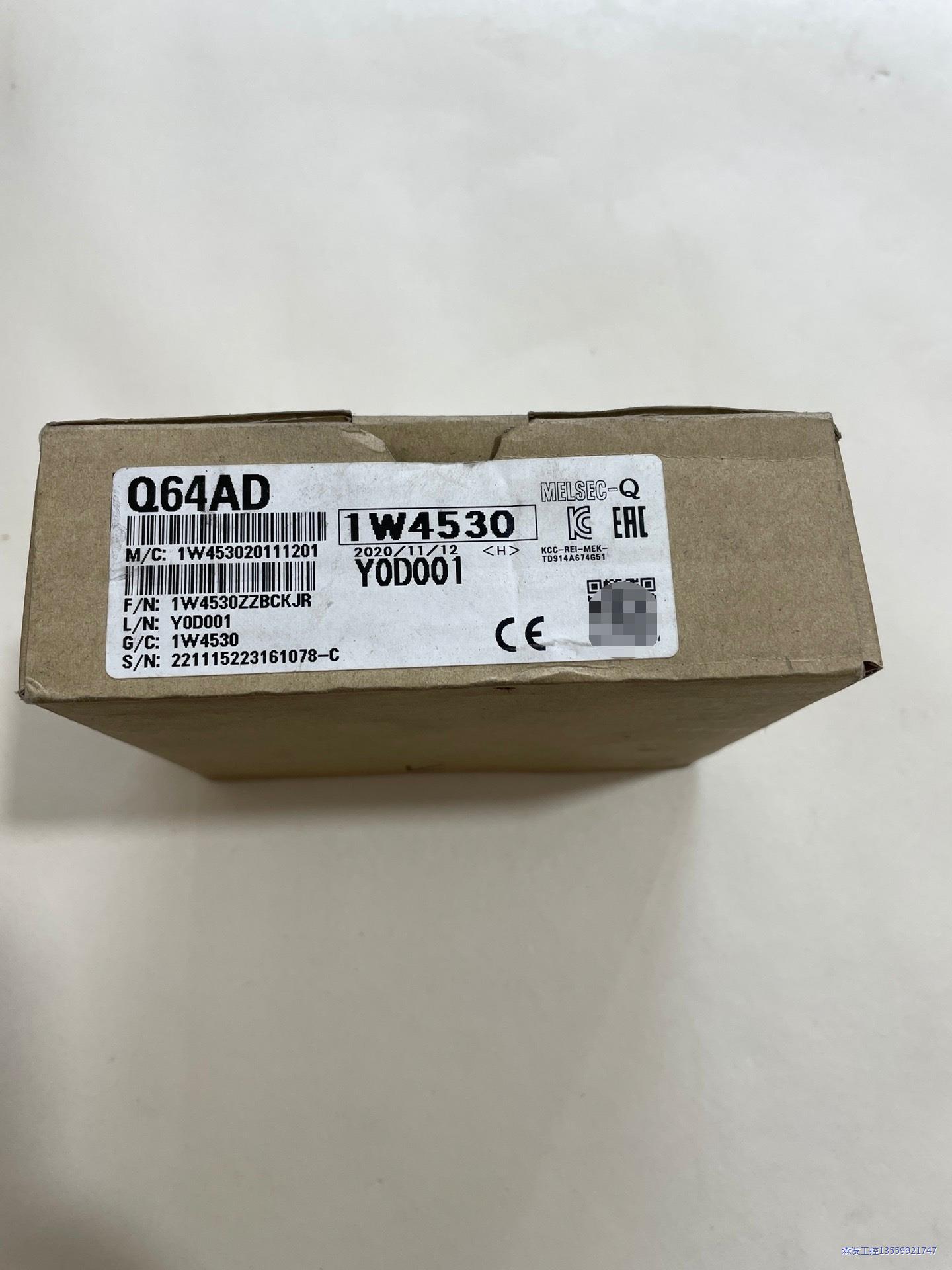 三菱可编程控制器扩展模块,型号Q64AD,包原装全新正品议价商品