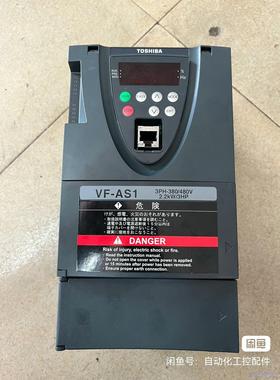 TOSHIBA变频器2.2kw,VFAS1-4022PL-W议价商品