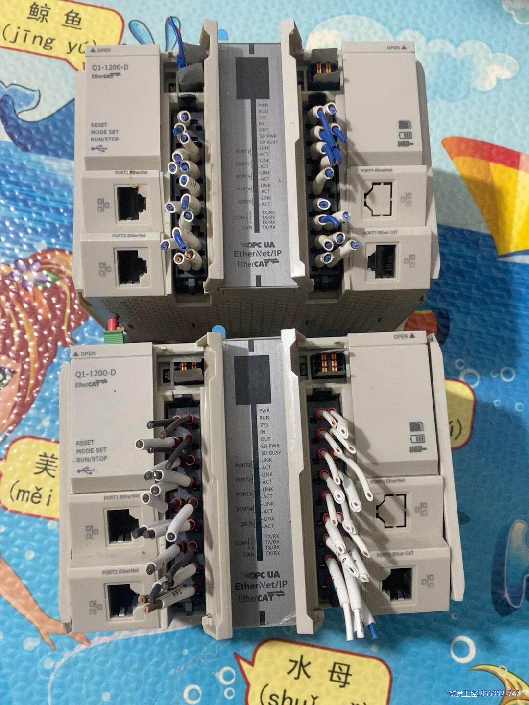 禾川plc总线款，型号：Q1-1200-D同款共8个议价商品