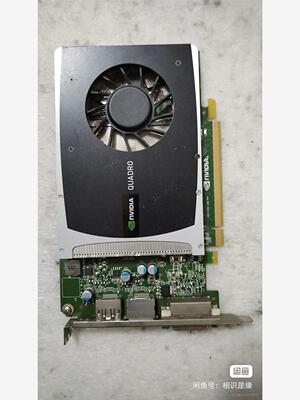 Leadtek/丽台 Q2000丽台原装Quadro Q20