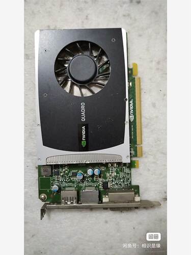 Leadtek/丽台 Q2000丽台原装Quadro Q20