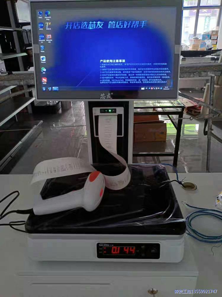 银豹收银软件永久正版 会员系统全新银豹软件银豹收银系议价商品