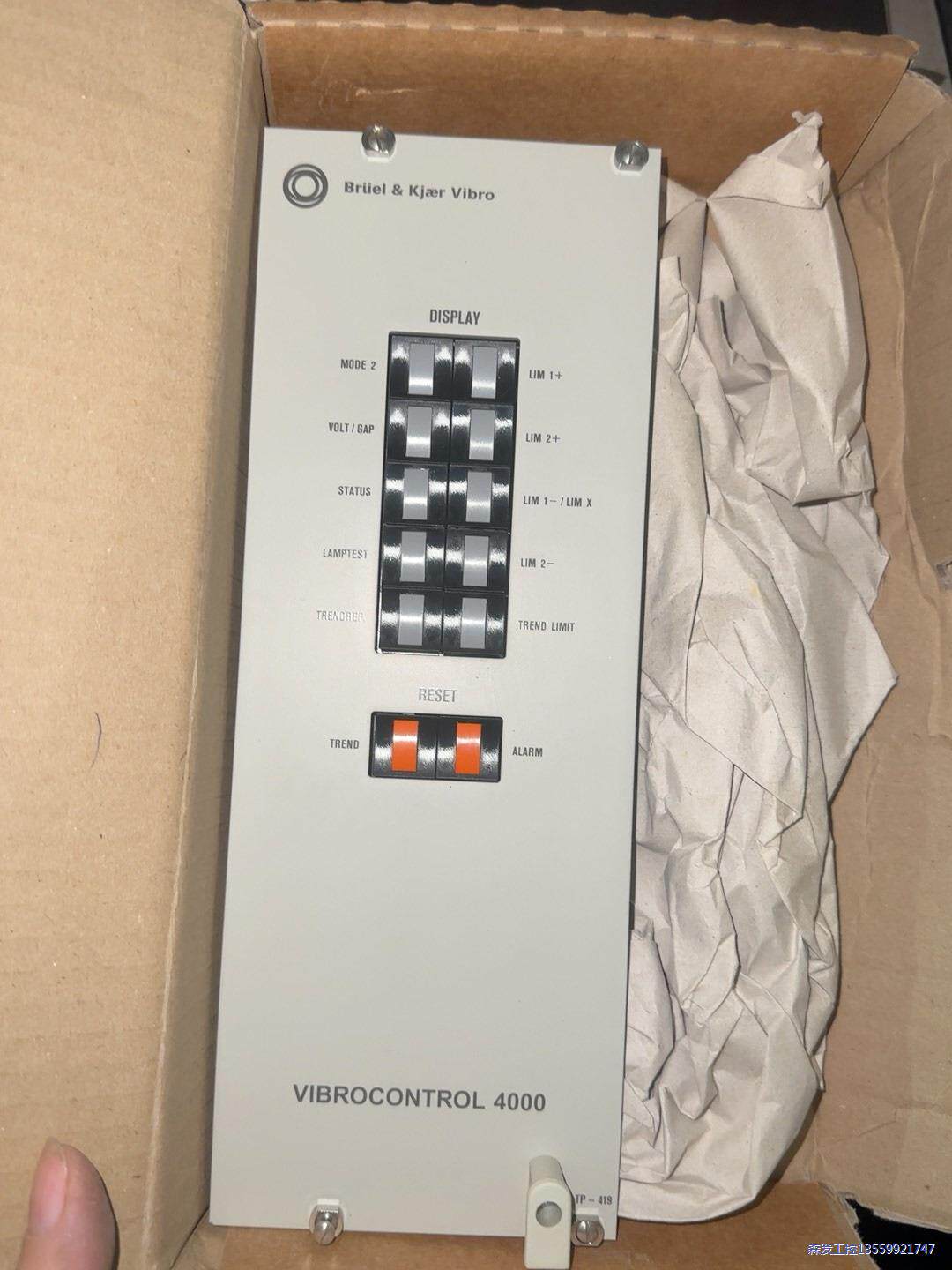 申克 SCHENCK VIBRODAU 4000 VIBRO议价商品