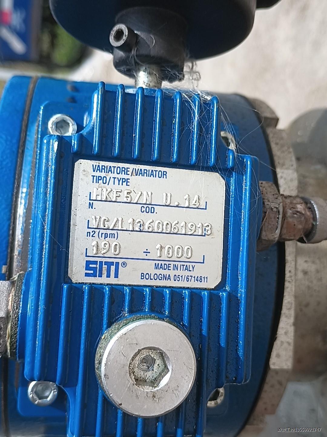 贵的不得了,意大利SITI HKF 5/N MU50 1