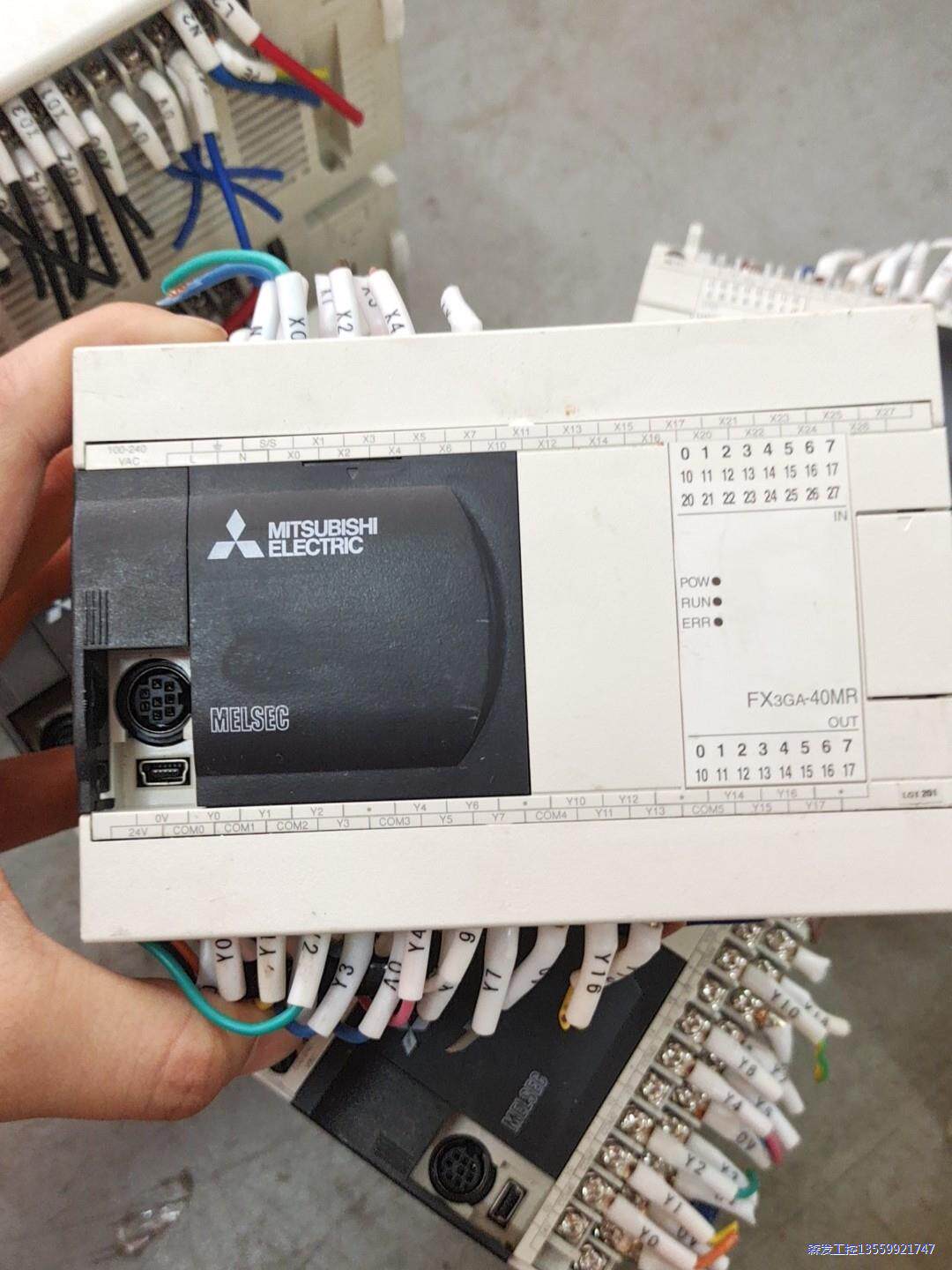 FX3GA-40MR 6台  3台缺盖子 正品保证议价商品