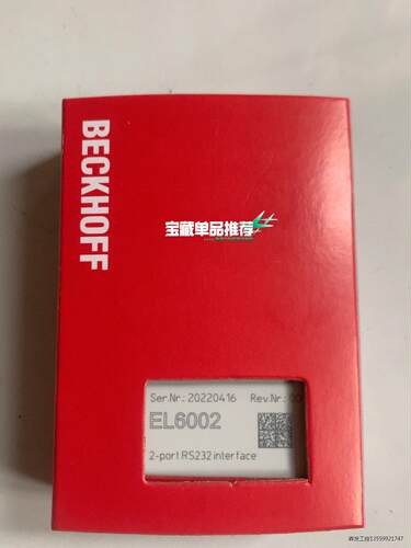 倍福模块 EL6002 原装正品 包装齐全 议价 实物拍摄
