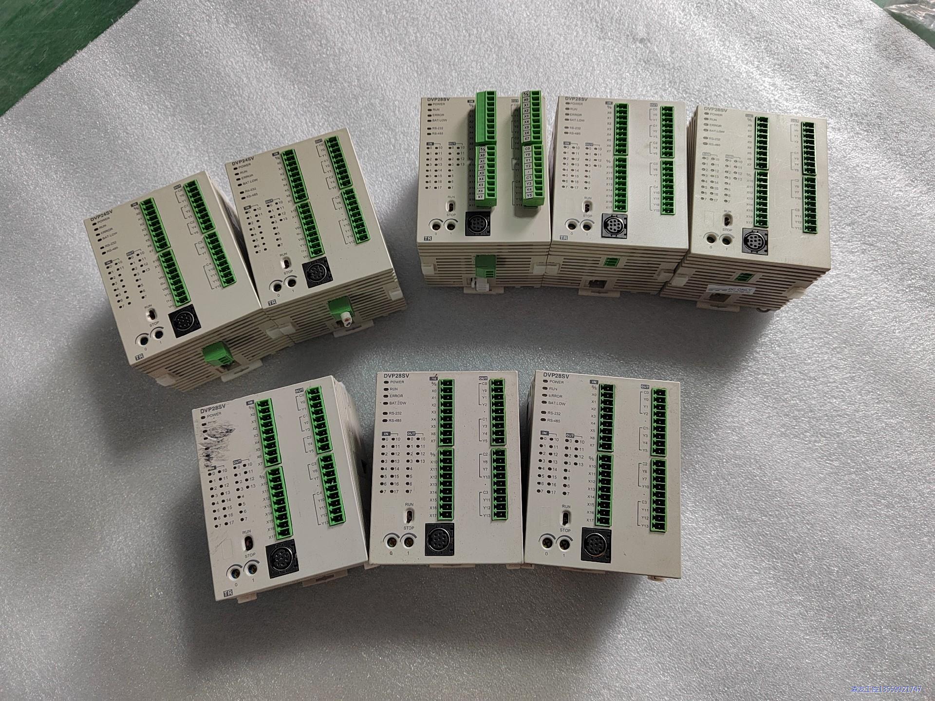 台达简易型小主机DVP28SV11R，DVP28SV11T，议价商品