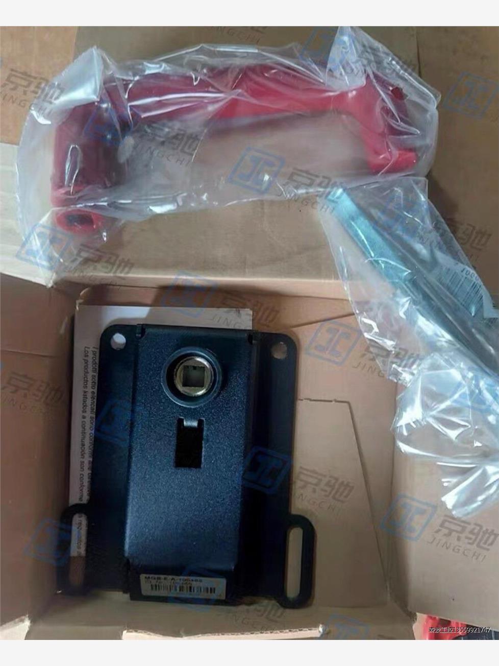 全新安士能安全门锁：MGB-E-A-100465 V2.0.