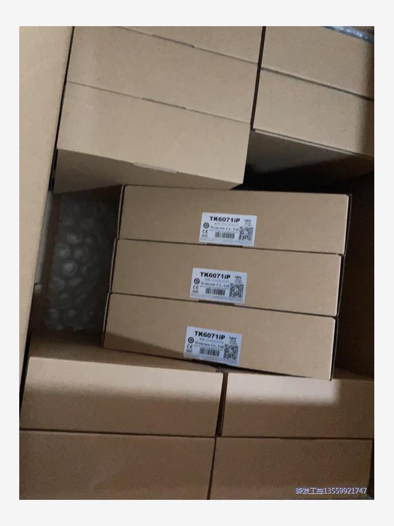威纶通触摸屏。 全新   TK6071iP。 480元议价商品