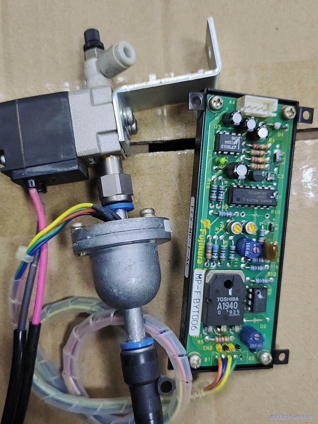 日本藤仓FUJIKURA氧传感器，MP-F/BYT006，带议价商品